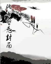 权少独宠小甜妻未婚妻的结局