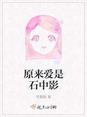 唯愿与君共白首