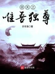 哪吒重新