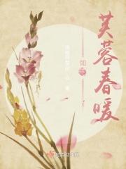 哪个是东户和西户