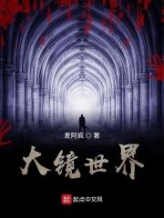 大境门位置