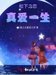 松下幸之助百科