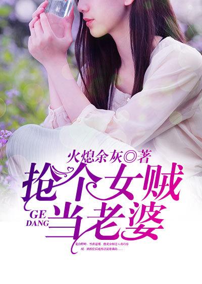 上门龙婿1190章