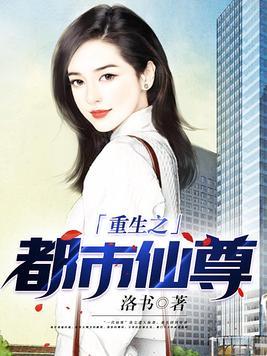 闹喜婆婆最经典十句话