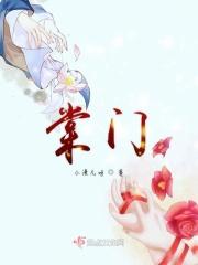 棠门众采花木中心